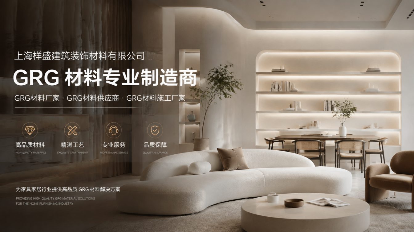 天水还在为成本工期发愁？